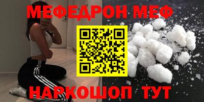 не бодяженный Краснодар