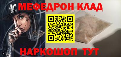 не бодяженный Краснодар