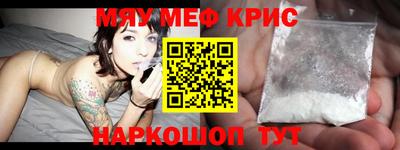 не бодяженный Краснознаменск