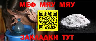 не бодяженный Краснознаменск