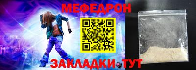 не бодяженный Краснознаменск