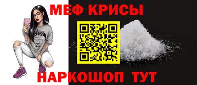 не бодяженный Краснодар