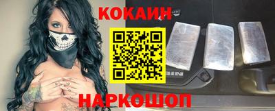 не бодяженный Краснодар