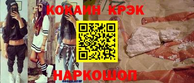 не бодяженный Краснознаменск
