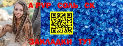 не бодяженный Краснодар
