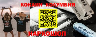 не бодяженный Краснознаменск