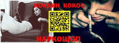 не бодяженный Краснодар
