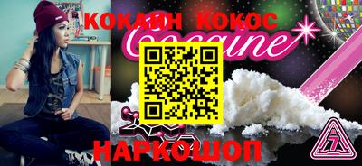 не бодяженный Краснодар