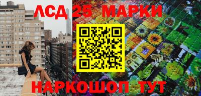 не бодяженный Краснознаменск