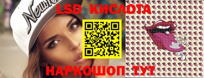 не бодяженный Краснознаменск