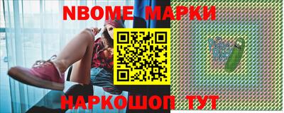 не бодяженный Краснодар