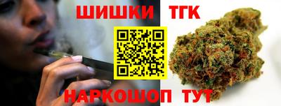 не бодяженный Краснодар