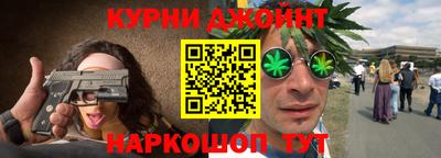 не бодяженный Краснознаменск