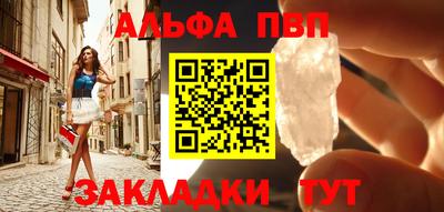 не бодяженный Краснодар