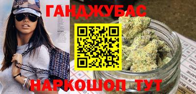 не бодяженный Краснознаменск