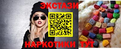 а пвп мука Краснокаменск