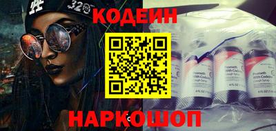 не бодяженный Краснодар