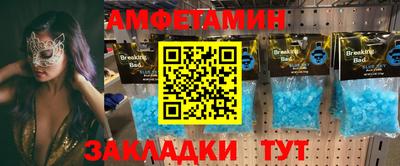 не бодяженный Краснознаменск