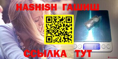 а пвп мука Краснокаменск