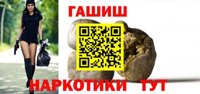 не бодяженный Краснознаменск