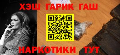 не бодяженный Краснодар