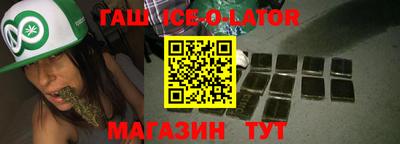 не бодяженный Краснодар