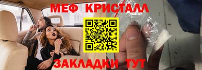 не бодяженный Краснознаменск