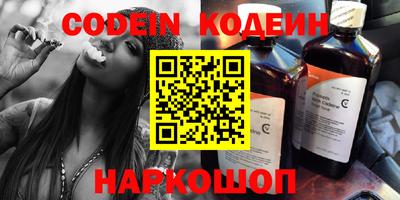 не бодяженный Краснодар