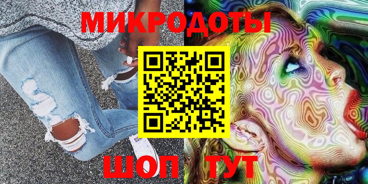 Заволжье  Галлюциногенные грибы Psilocybine cubensis  Галлюциногенные грибы MAGIC MUSHROOMS  Вход с VPN 